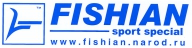 Синяя призма FISHIAN 2015 Синяя призма FISHIAN 2015